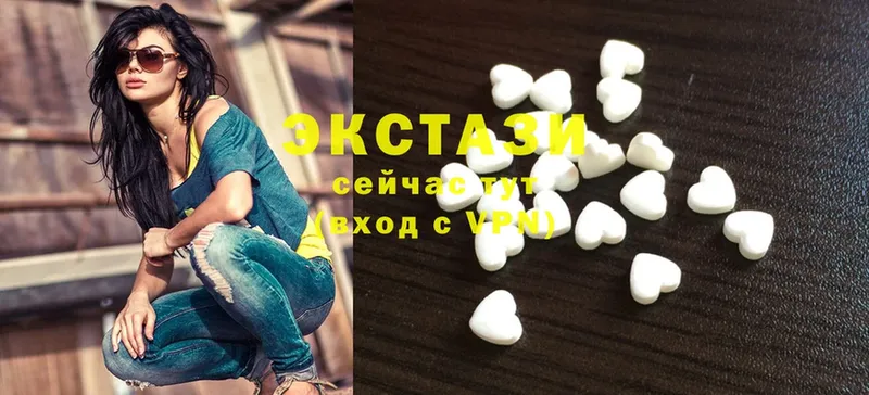 Ecstasy Дубай  МЕГА онион  Нефтеюганск 