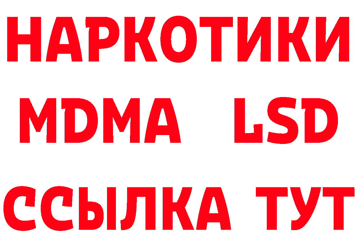 Цена наркотиков  телеграм Нефтеюганск